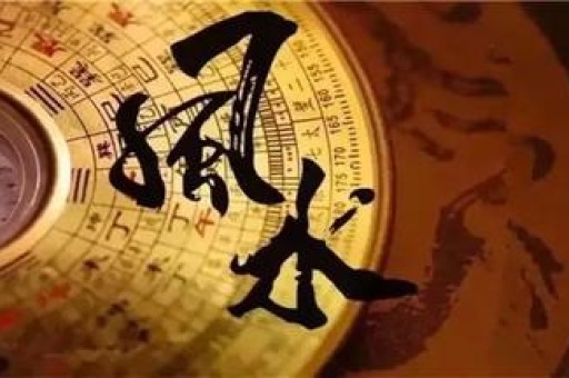 第13星座*** 星座***12星座
