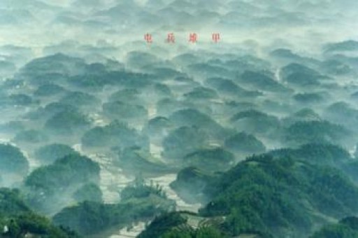 2025属马能结婚吗